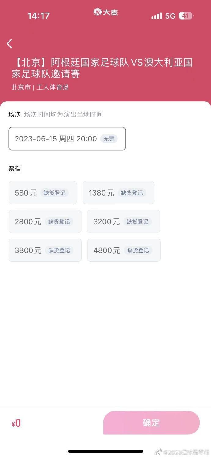 28岁的克里斯坦特曾出任过后腰、前腰和中后卫等多个位置，他是穆里尼奥手下罗马的绝对主力之一。